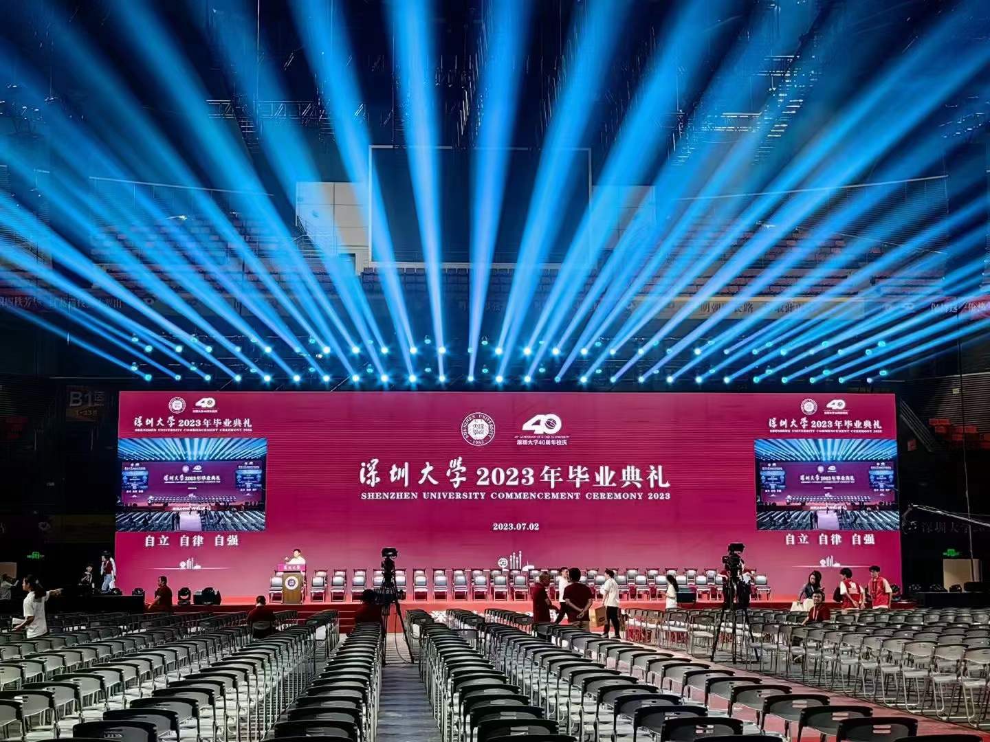 隨時了解行業內燈光租賃價格挑選性價比較高的供應商