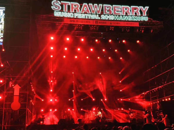 杭州草莓音樂節舞臺雷亞架租賃