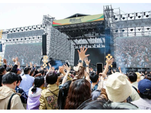 大型戶外音樂節燈光音響設備租賃大有學問，您了解嗎？