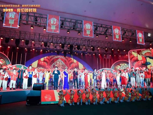 鑫禾舞美慈溪龍山“我們的村晚"大舞臺搭建服務(wù)