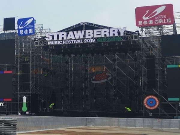 杭州LED屏租賃性價(jià)比高首選哪家