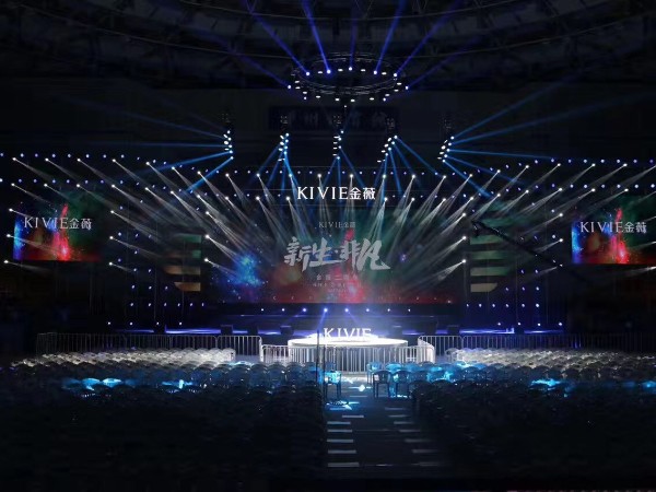 了解鋁合金舞臺，便于選擇性價(jià)比高的租賃公司