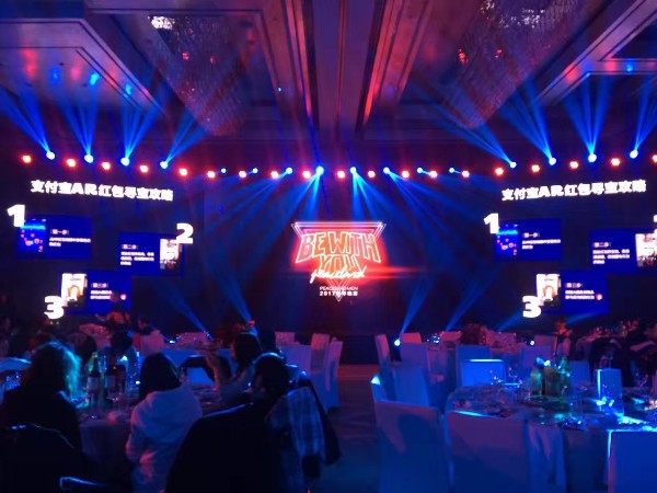 晚會舞臺搭建如何做到備受好評