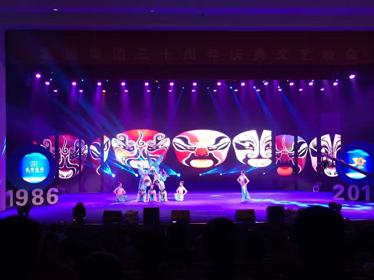 介紹燈光租賃須知三點