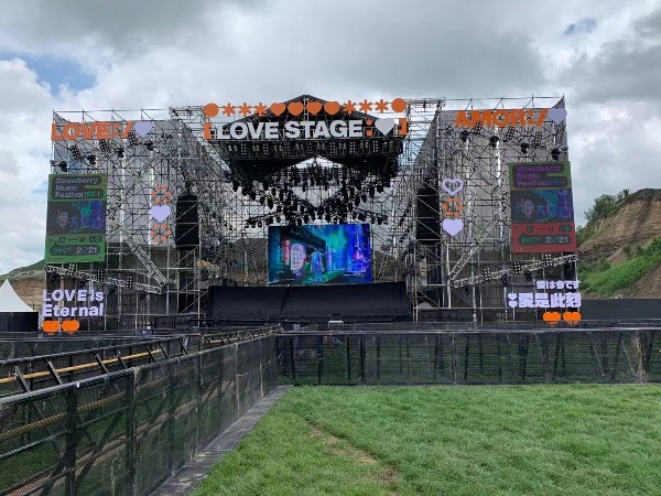 阜新草莓演出舞臺設備租賃成功收官案例