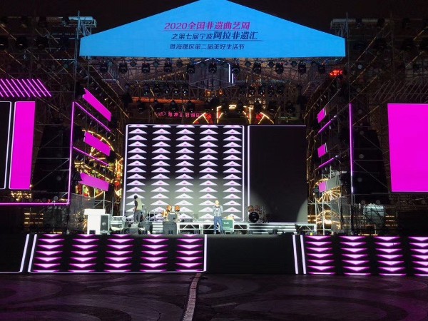 舞臺設備租賃一般要注意什么？