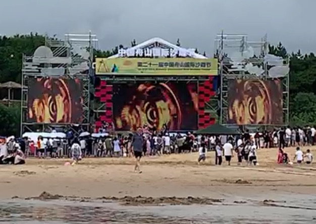 沙灘上舞臺(tái)怎么搭建？