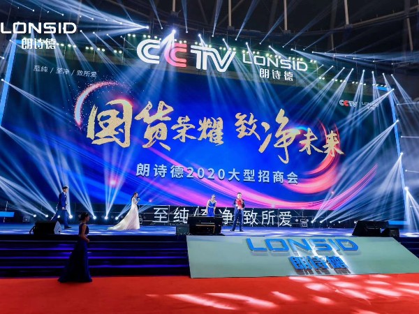 杭州雷亞架租賃需要注意哪些事項