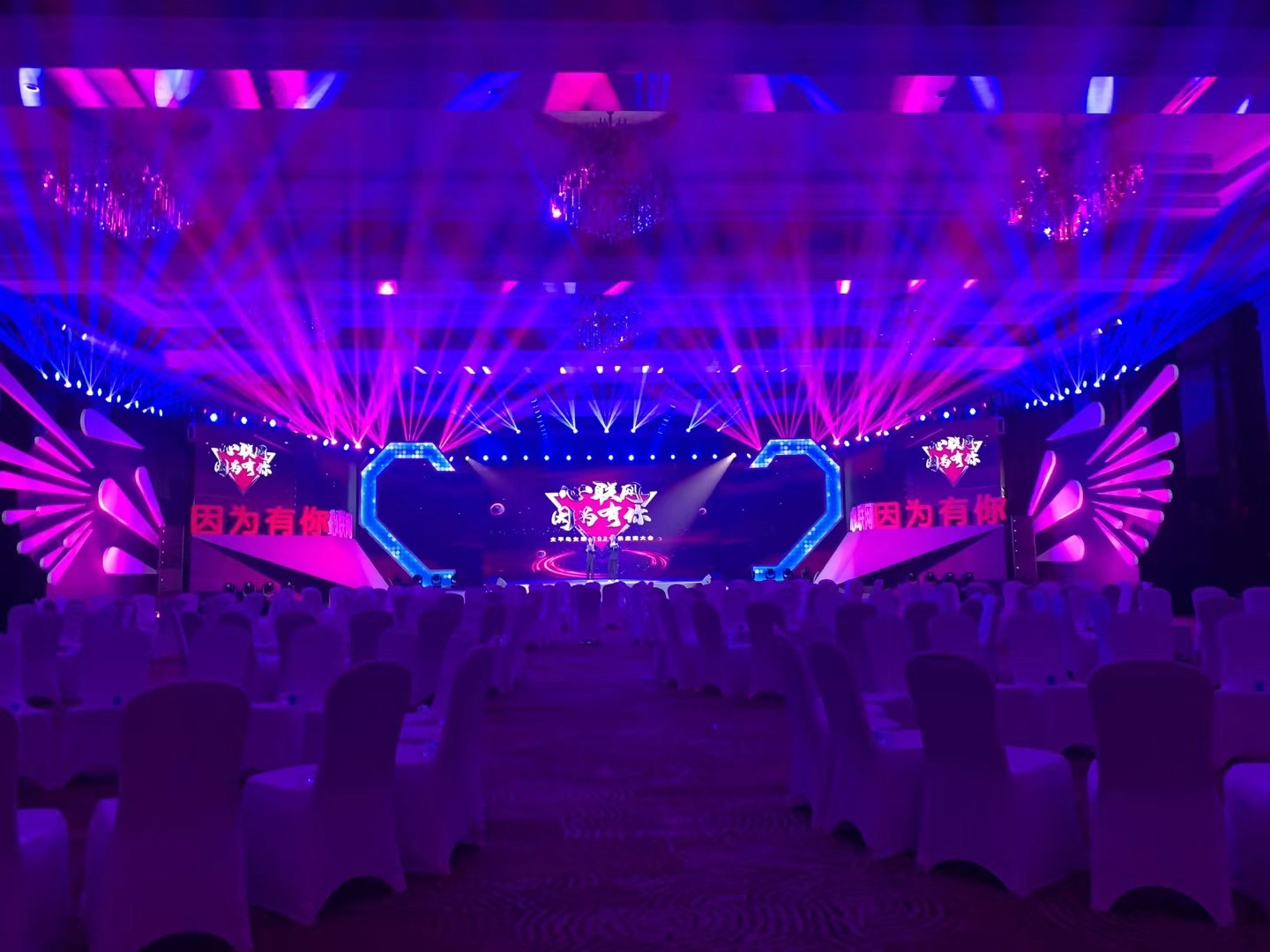 舞臺演出想精確定位預算得知