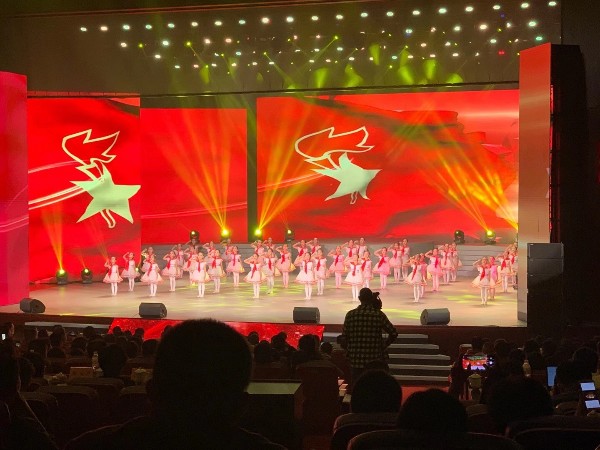 新昌萬豐集團(tuán)中秋聯(lián)歡晚會舞臺租賃與搭建案例