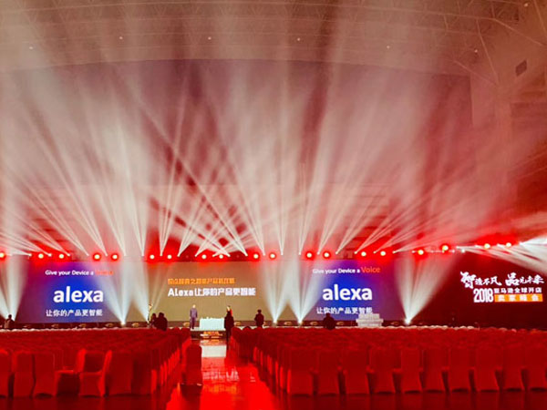 2018年亞馬遜全球開店賣家峰會(huì)舞臺(tái)租賃案例