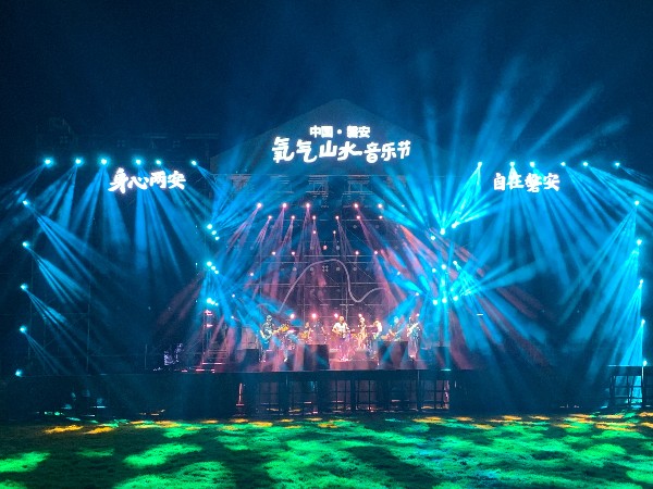 氧氣山水音樂節舞臺雷亞架租賃案例