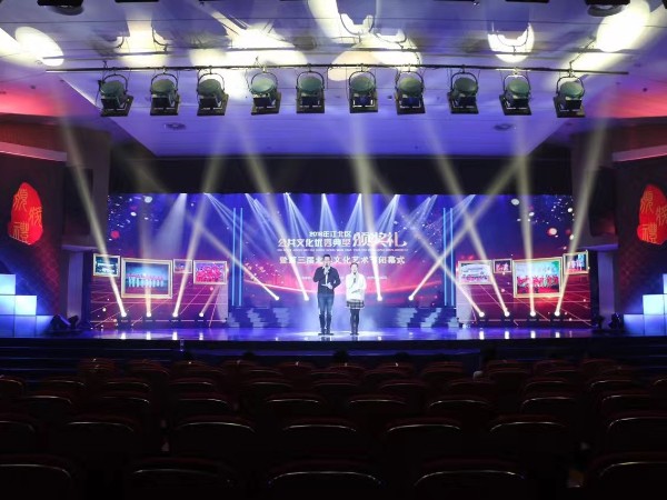 網(wǎng)絡(luò)能否挑選到值得信賴的音響租賃公司