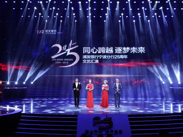 寧波舞臺設(shè)備租賃費(fèi)用?