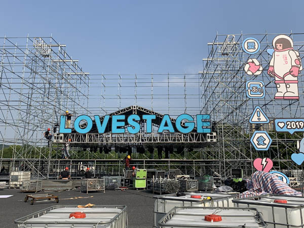 怎樣才能保證舞臺搭建的安全，而不是空喊口號