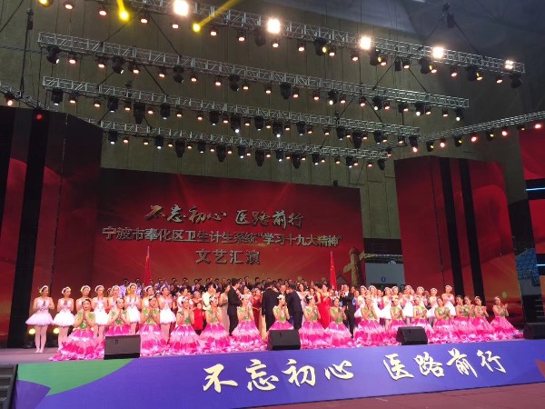 寧波燈光租賃，物美價(jià)廉，才是您最好的選擇