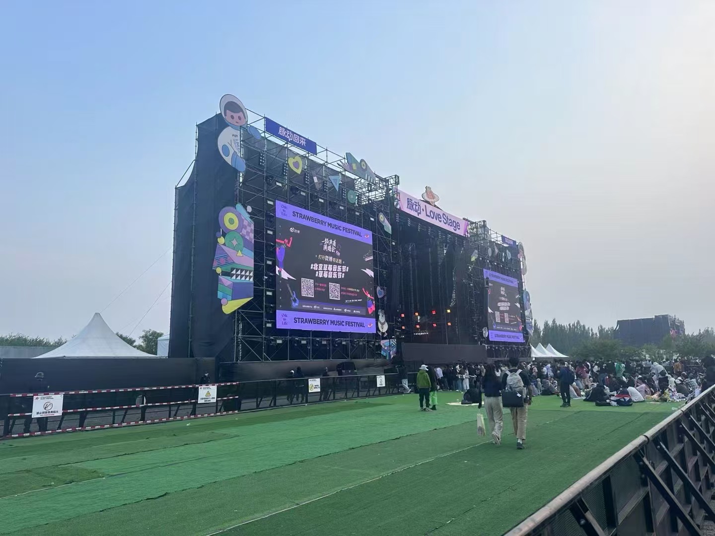 您的舞臺是否曾被拖延的舞臺搭建服務逼入絕境？