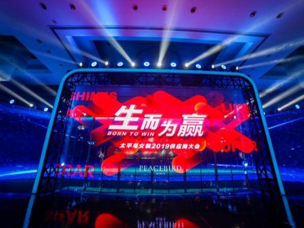 好的舞臺搭建燈光音響租賃公司業務流程