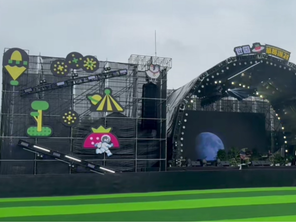 鑫禾舞美舞臺(tái)疑難問(wèn)題解決者