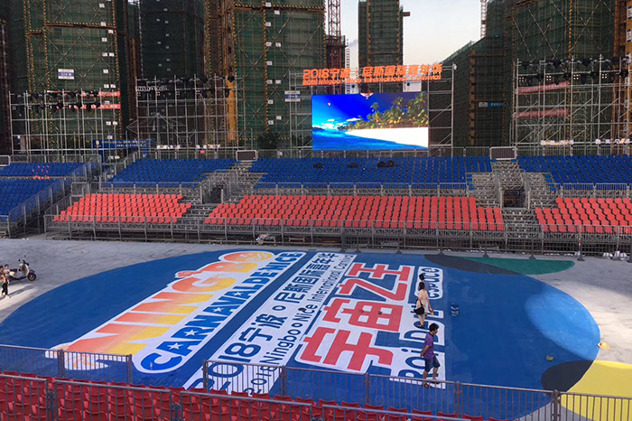 2018寧波尼斯國際嘉年華開幕慶典舞臺設備租賃案例