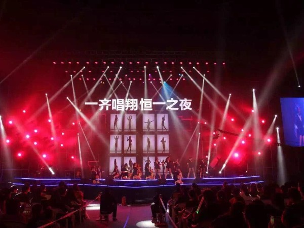 富含創(chuàng)意的元旦晚會舞臺搭建公司挑選標(biāo)準(zhǔn)