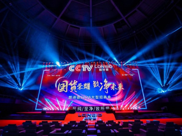 室內音響租賃需解決的首要問題是什么？