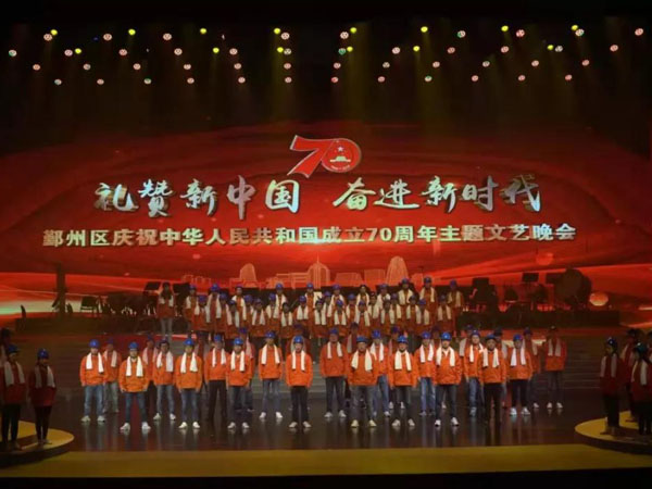 禮贊新中國，奮進新時代燈光租賃案例