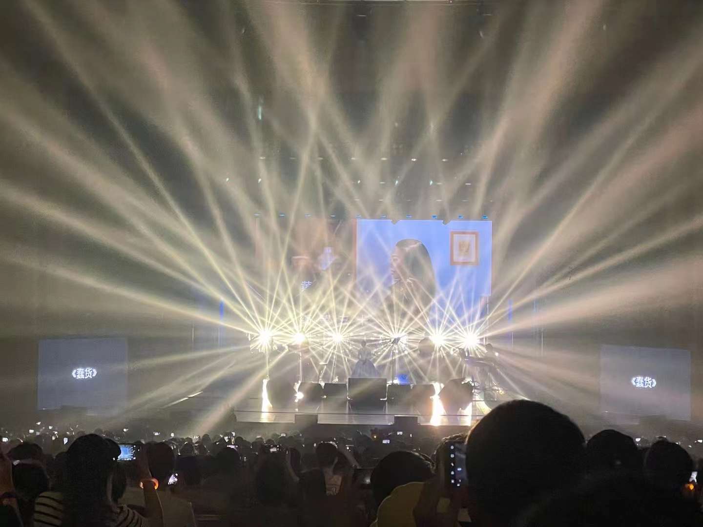 黃綺珊北京站巡演燈光租賃安裝服務成功案例