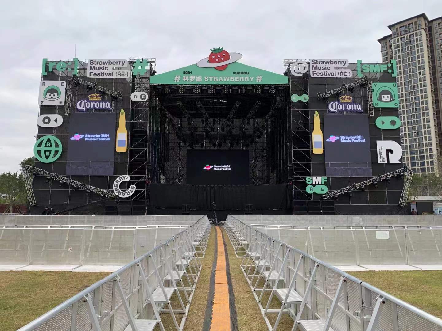 確保搭建舞臺安全有標準實施方案嗎？