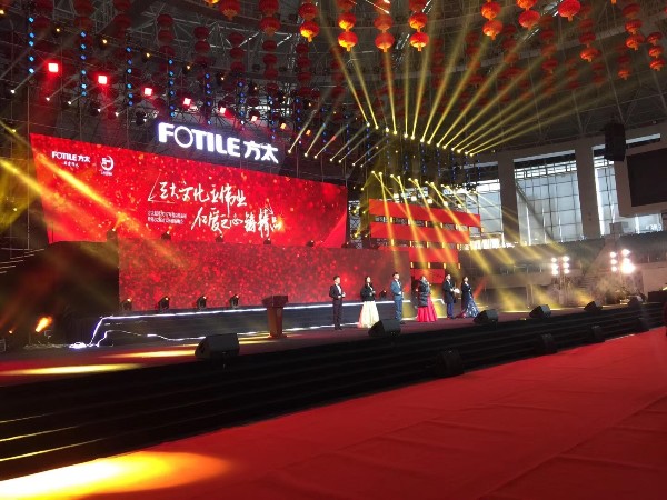 年會(huì)存在的問題推薦燈光音響租賃與服務(wù)一體化的原因