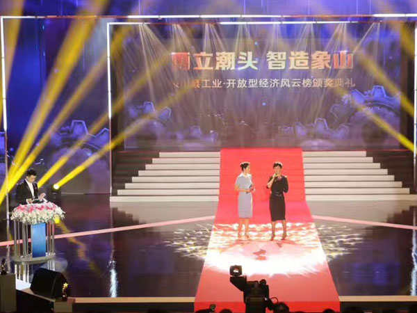 如何選擇好的寧波燈光音響租賃公司？