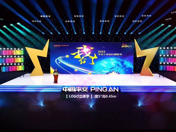 演出活動利潤薄嗎？怎樣節約舞臺租賃成本