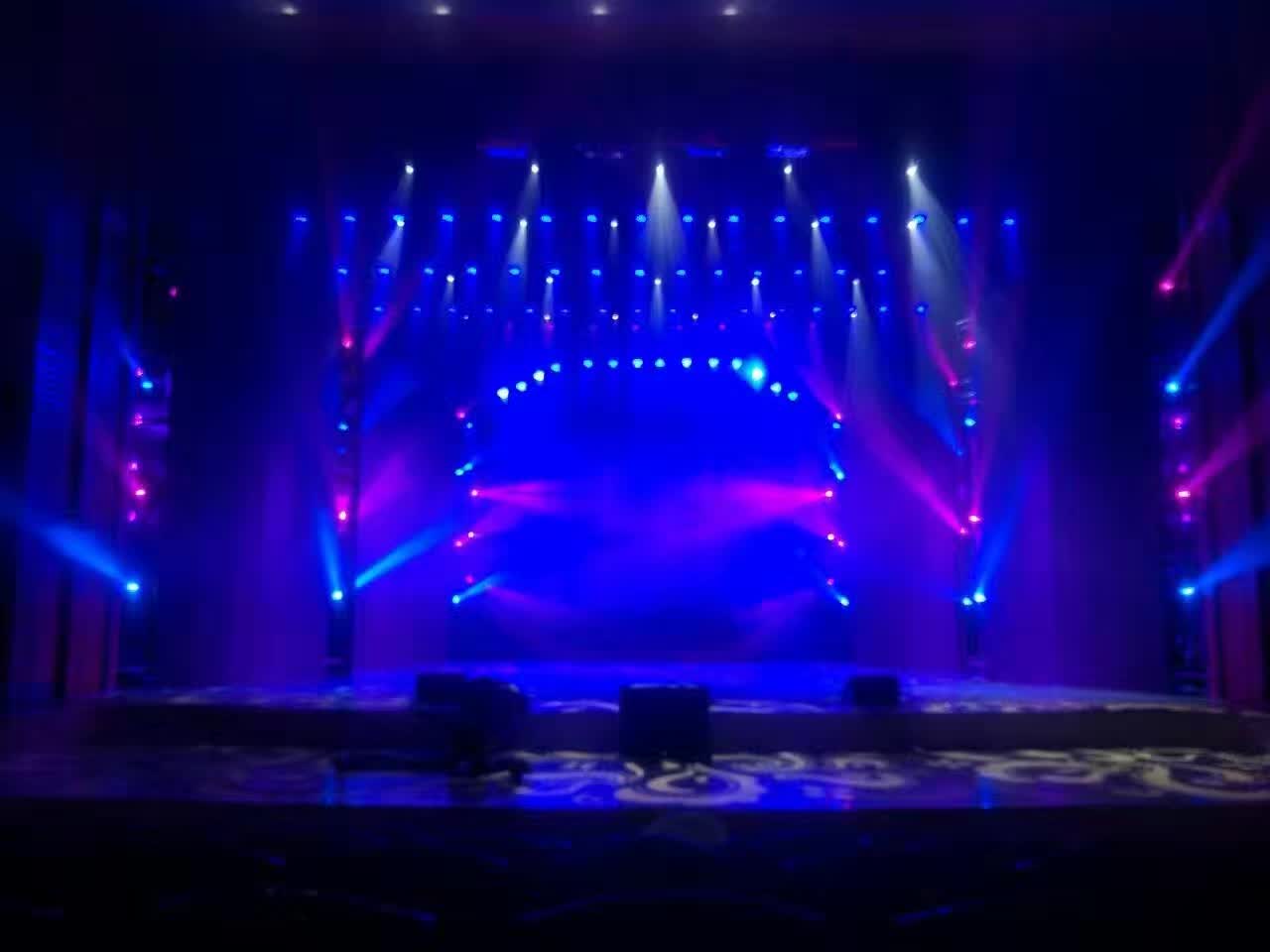 2025年寧波燈光租賃企業(yè)選擇看三點