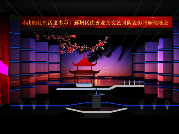 寧波活動(dòng)執(zhí)行公司哪家專(zhuān)業(yè)