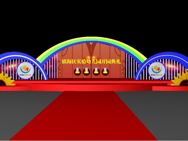 寧波活動執行公司哪家專業