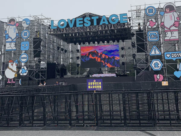 寧波舞臺雷亞架租賃哪家好？