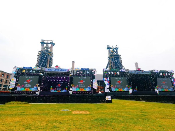 2024杭州草莓音樂(lè)節(jié)舞臺(tái)設(shè)備租賃搭建成功案例1