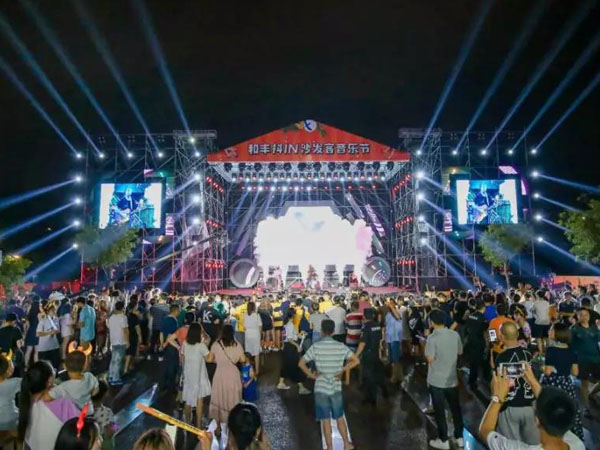 經(jīng)典舞臺燈光出租案例