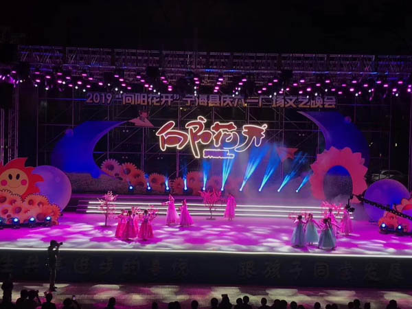 寧波舞臺桁架搭建如何做到安全又有創意