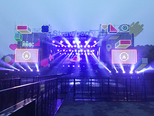 專業(yè)舞臺設(shè)備租賃公司告訴你防暴欄的作用