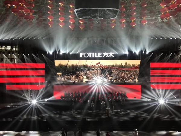 網上挑選舞臺搭建公司需要注意哪些問題呢?