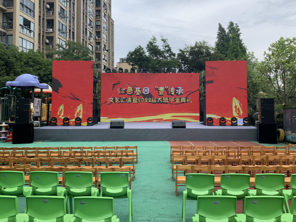 學校畢業典禮舞臺搭建大概多少錢？