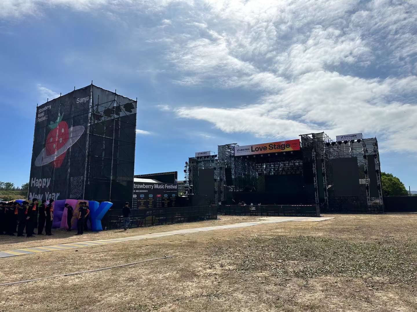 三亞跨年草莓音樂節舞臺燈光租賃搭建服務成功案例